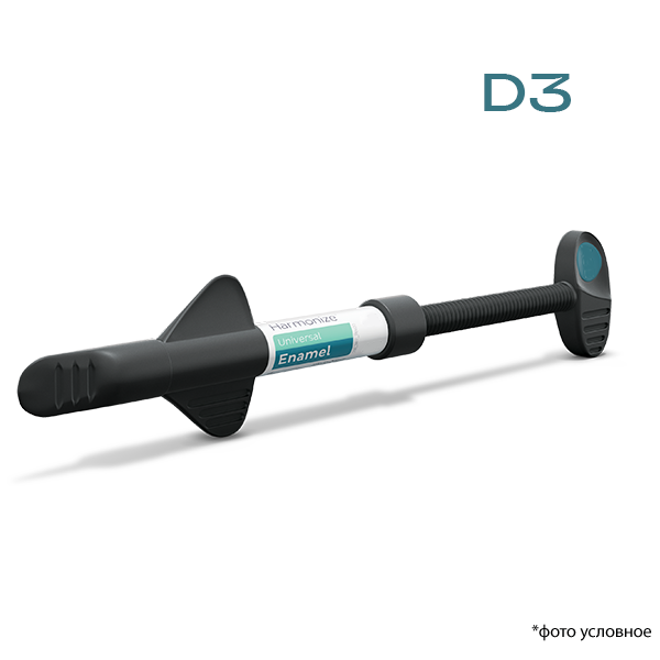 Гармонайз/ Harmonize шприц эмаль D3 4гр 36565 купить