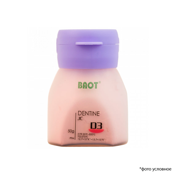 Металлокерамика дентин JC / Dentin JC D3  50 гр BAOT Д50084 купить