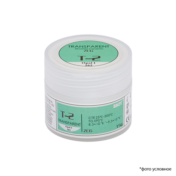 Транспарент / Transparent T-2 Opal 1 ZCG (262) 15 гр BAOT ЭФ1510 купить