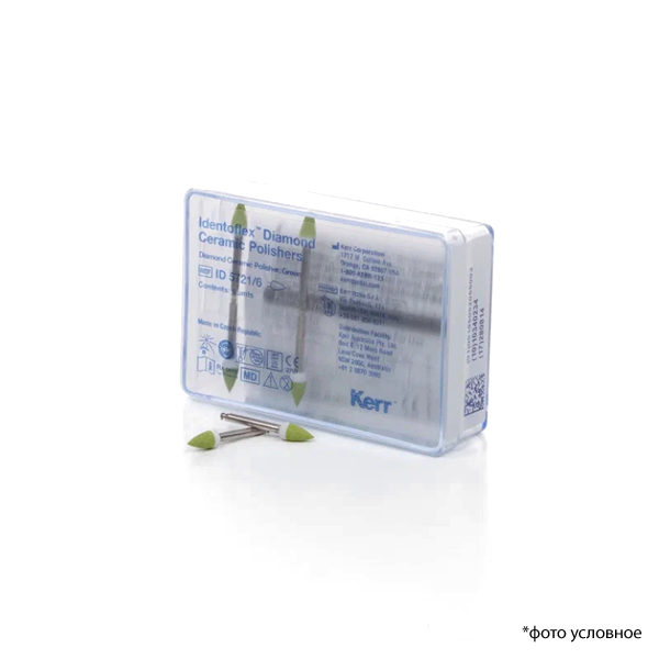 Полиры д/керамики алмазные / Identoflex Diamond Ceramic Polishers пламя зеленые 6шт ID5721/6 купить