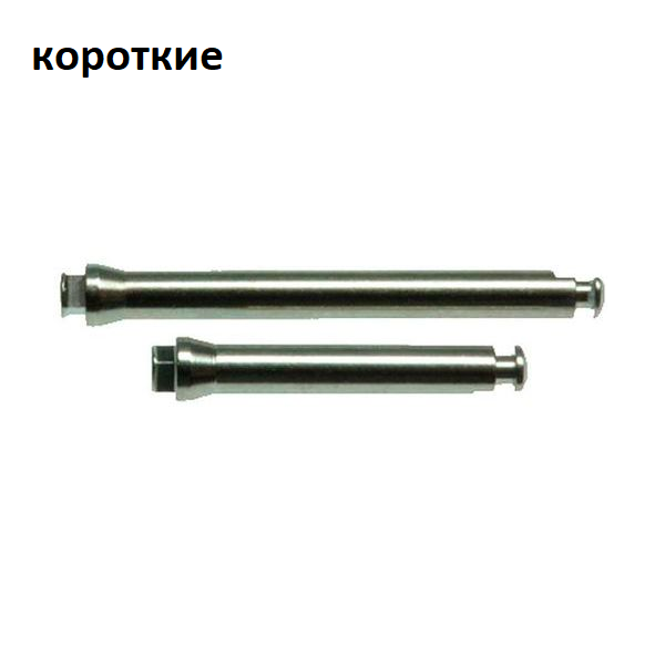 ОптиДиск дискодержатель / OptiDisc мандрель короткая 5шт 196 купить