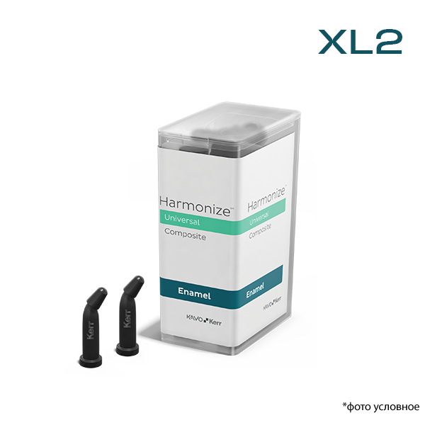 Картинка Гармонайз/ Harmonize унидоза дентин XL2 20x 0,25 гр 36578 0 из 2 
