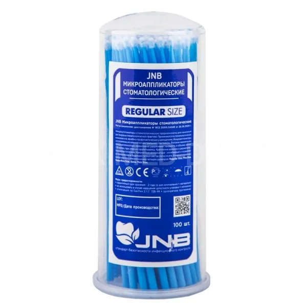 Микроаппликаторы JNB 100шт regular купить